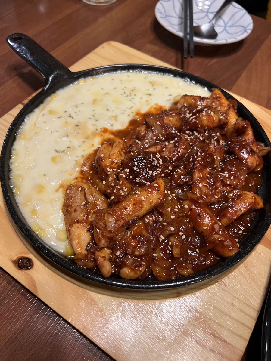 킨테하우스 이미지