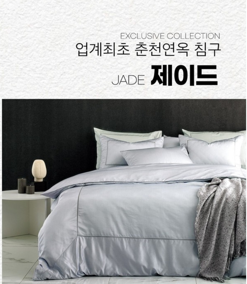 범일에너지 이미지