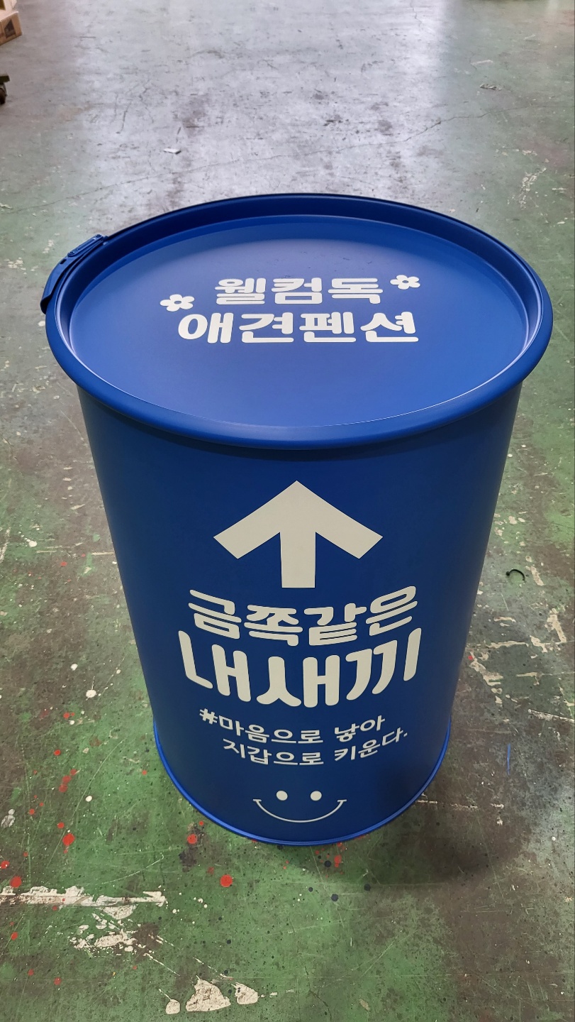 웰컴독애견펜션 이미지