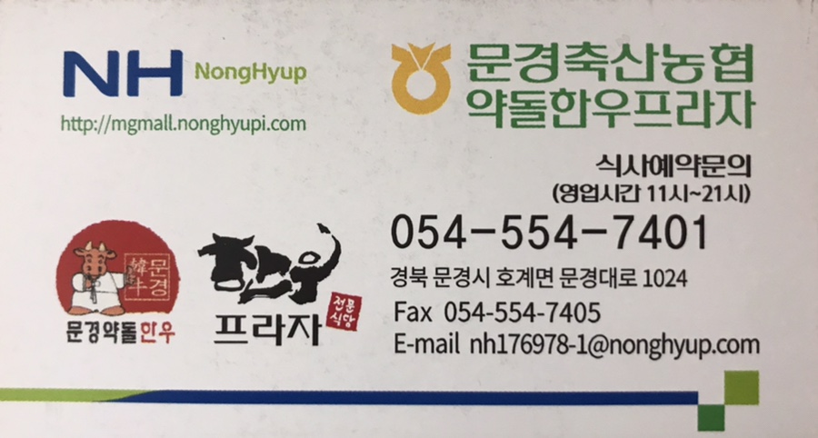 카페여연 이미지