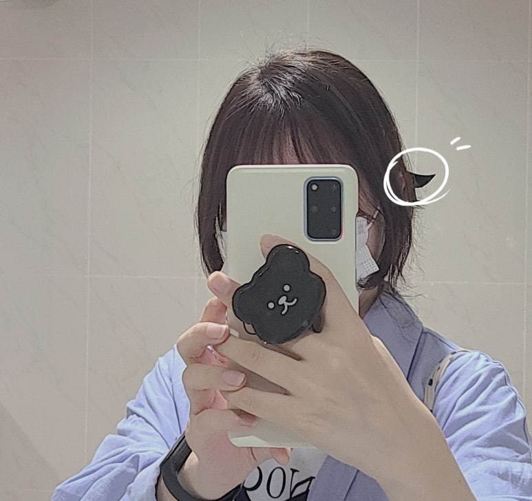 앙리헤어 이미지
