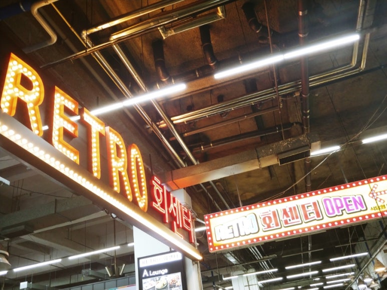 캡틴수산회센터 이미지