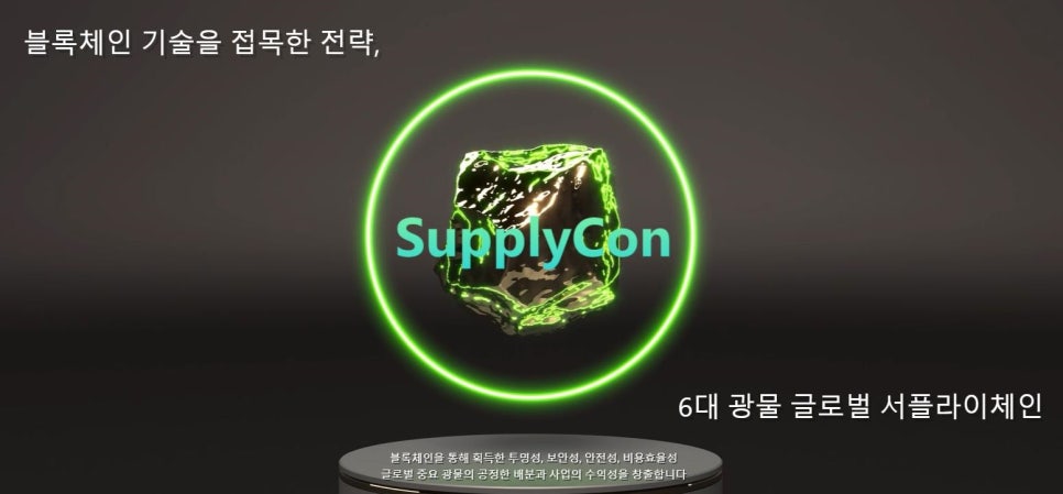 서플 이미지
