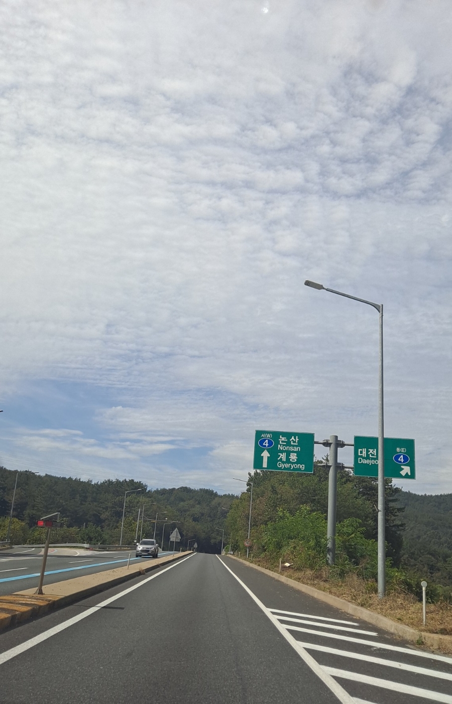 연산왕막국수 이미지