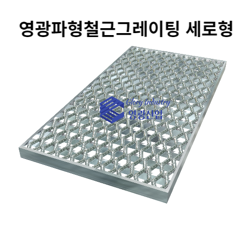정진주유소 이미지