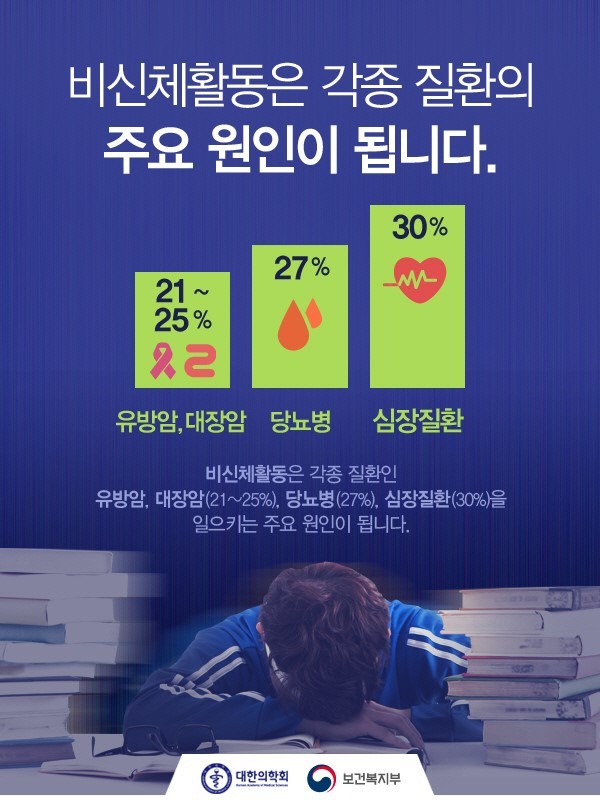 신바람민요교실 이미지
