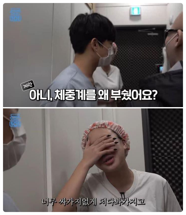 인천테크 이미지