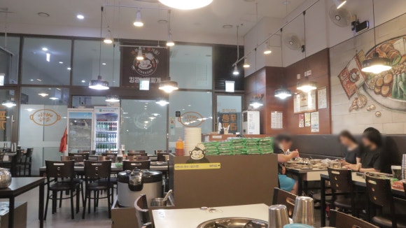 킹콩부대찌개 동천유타워점 이미지