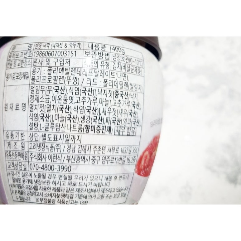 한옹 이미지
