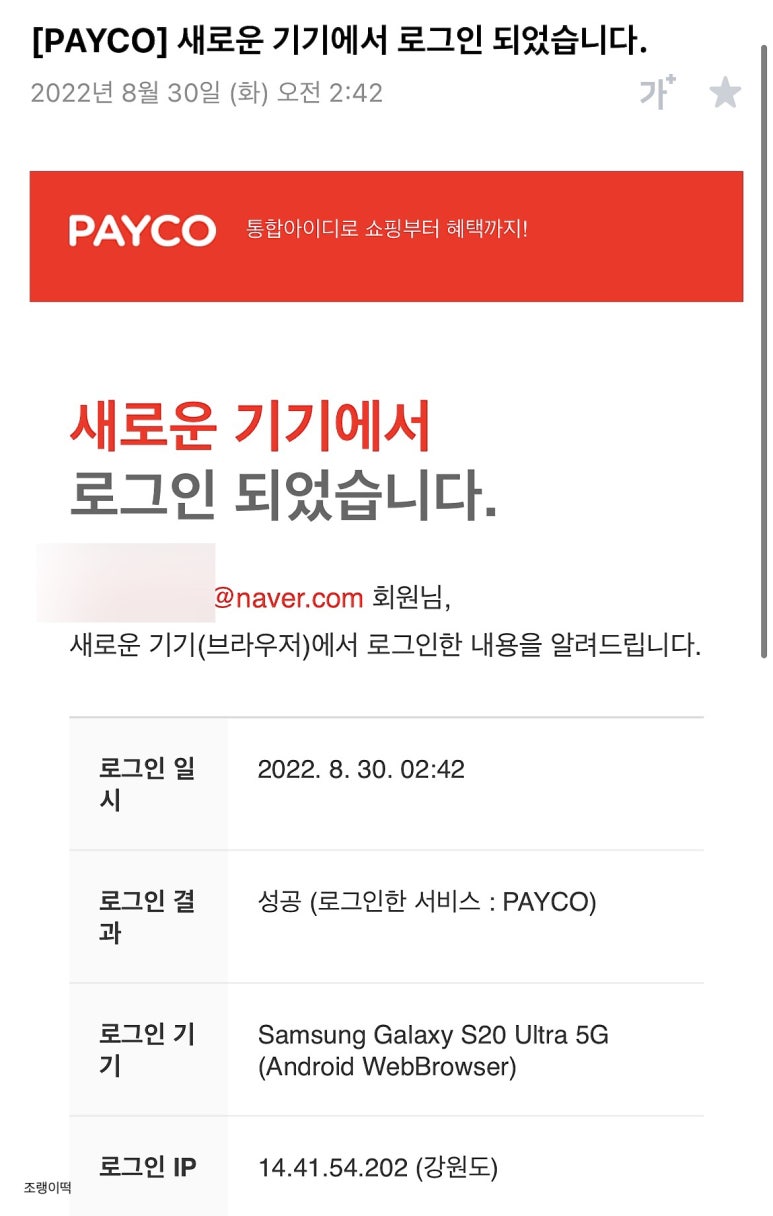 카페051명서 이미지