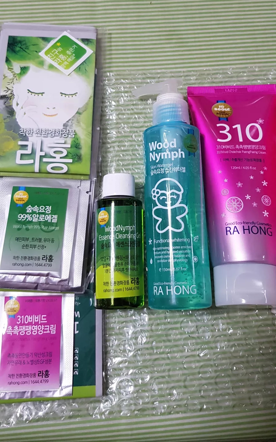 황금물물 이미지