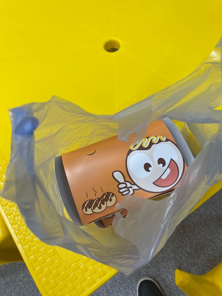 영타코 이미지