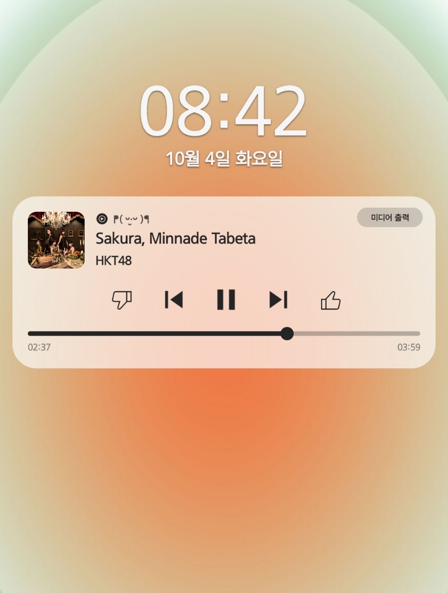 베이크샵다이브 이미지