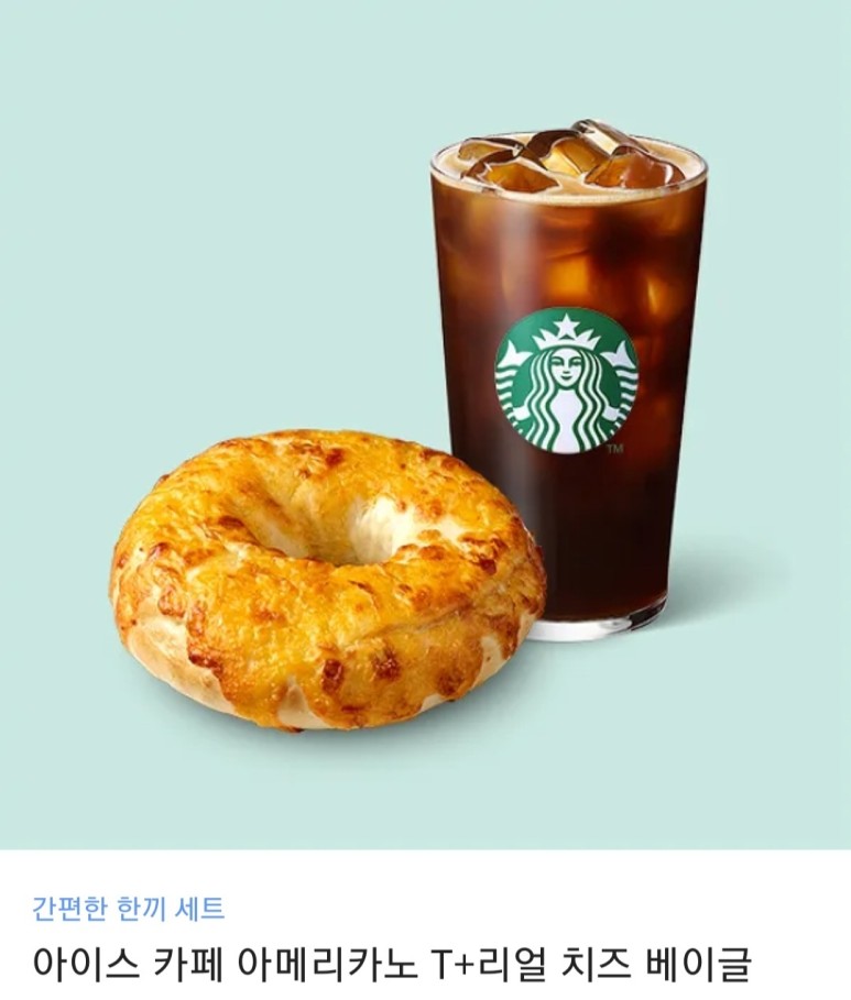 이벤트오렌지나무 이미지