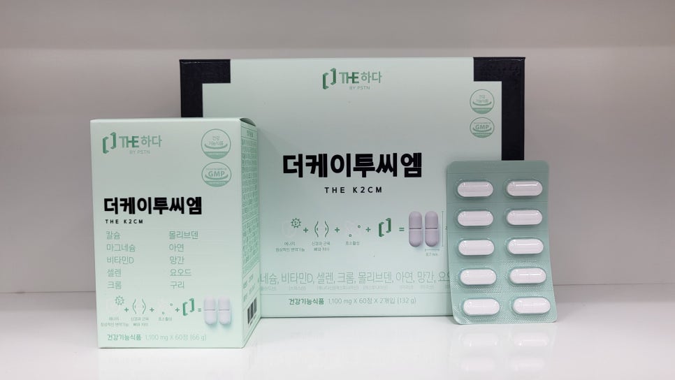 더씨엠 이미지