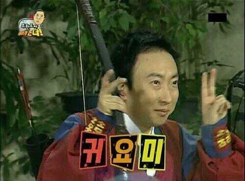 돈돼지백반 이미지