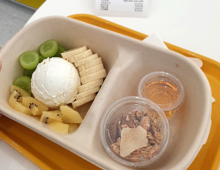 프룻퐁당 이미지