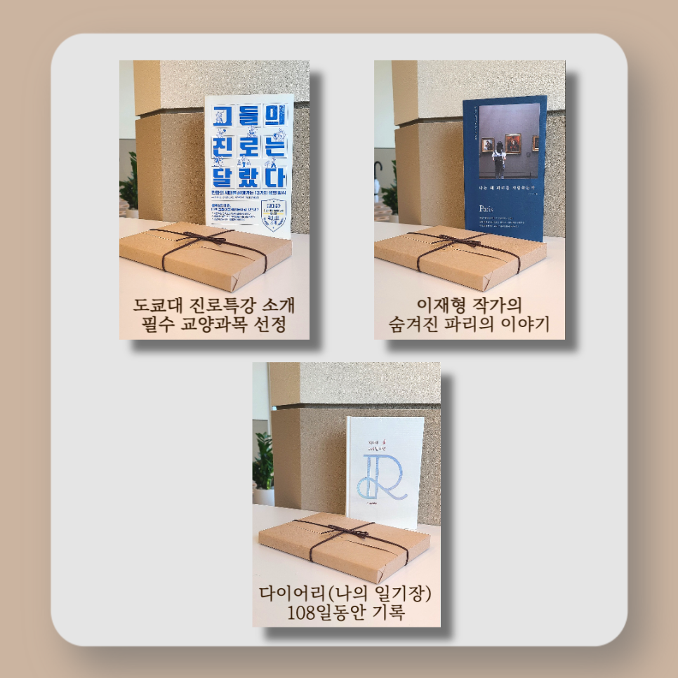 팔로우컨설팅 이미지