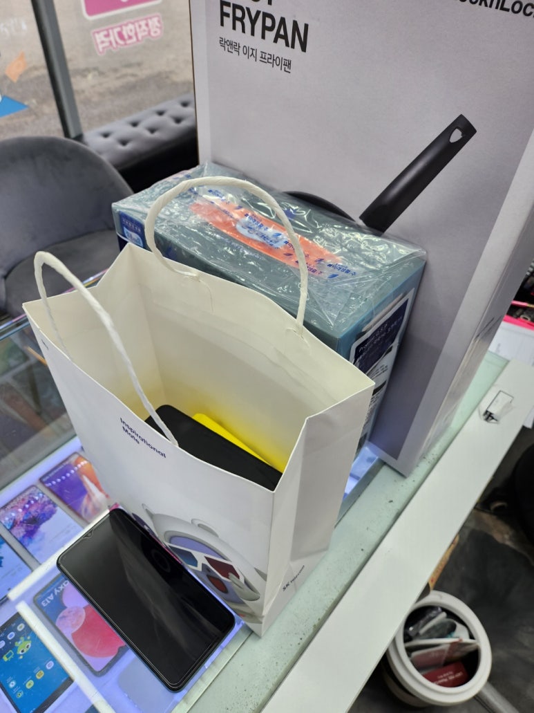 휴대폰백화점 이미지