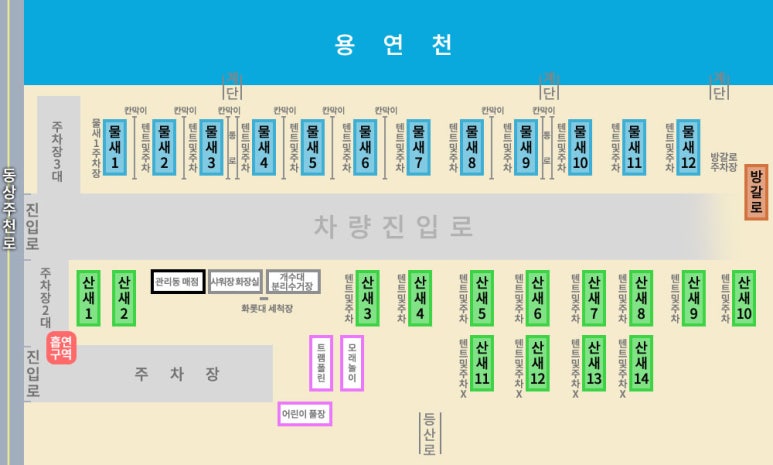찰스오토 이미지
