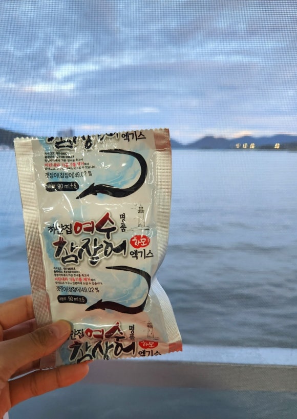 여수참장어엑기스 이미지