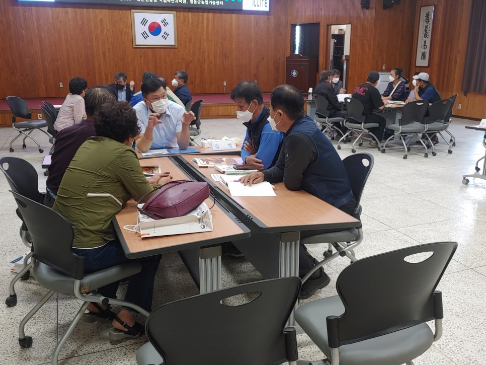 영동사료 이미지