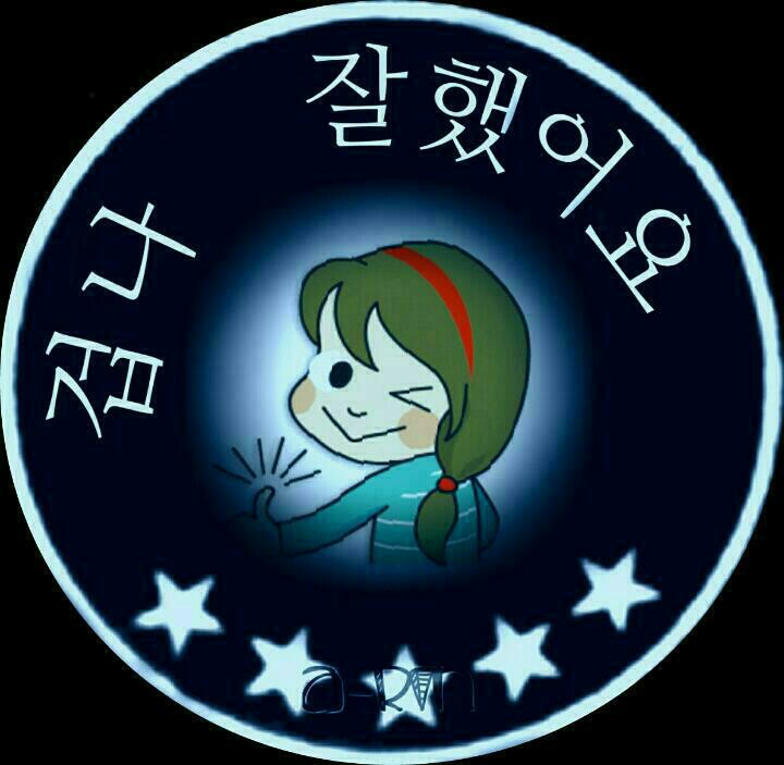 월드힐링센터 이미지