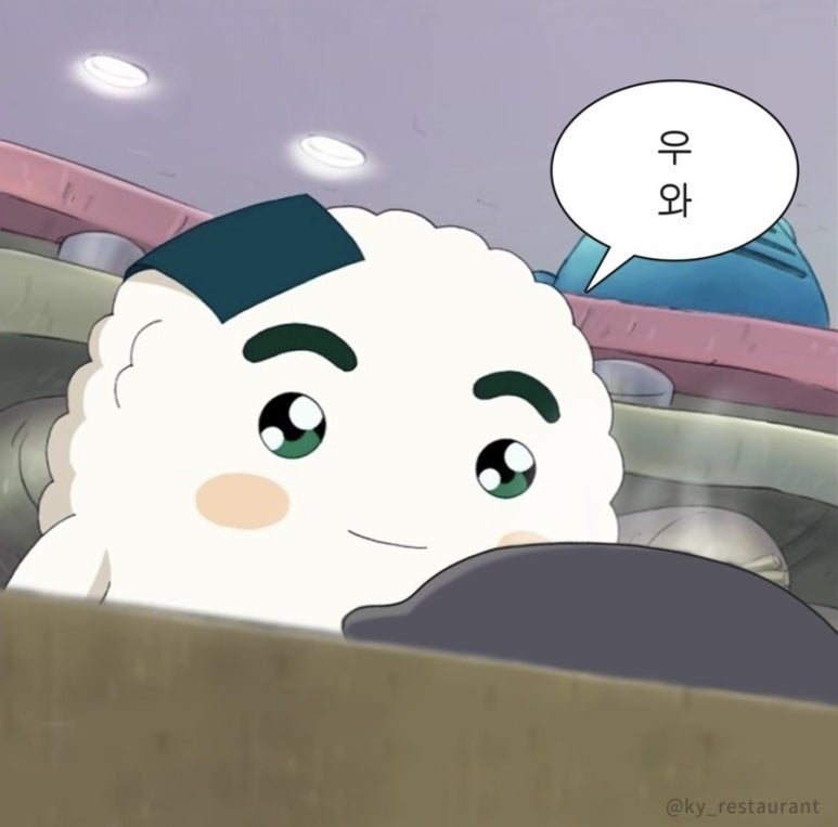 차돌수산 이미지