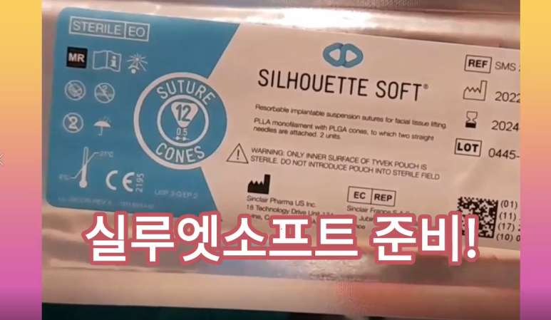 최피부과의원 이미지