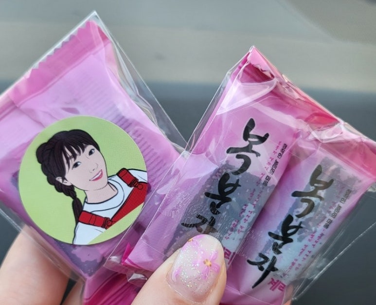 고창산속골복분자영농조합 이미지