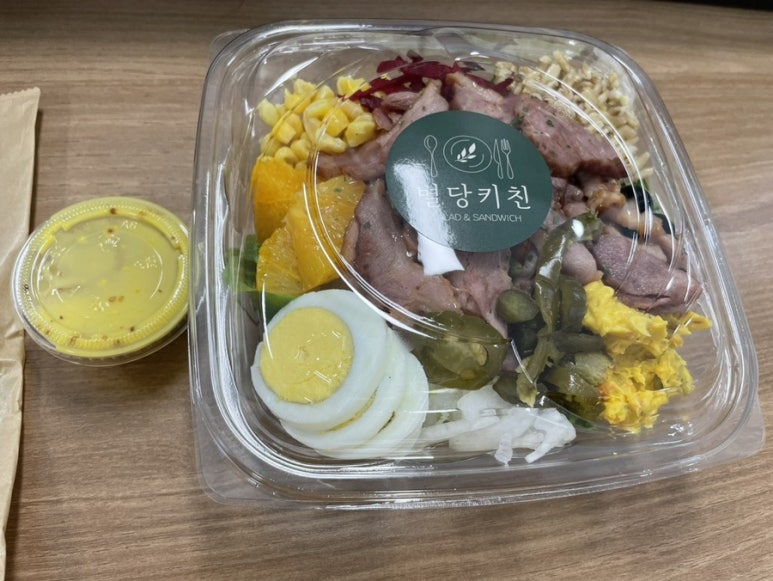 별당키친 이미지