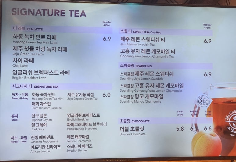 커피빈광주문화전당역점 이미지