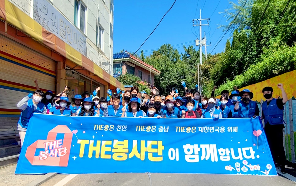 (주)웰빙푸드 이미지