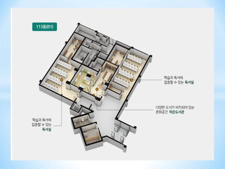 센텀당구클럽 이미지