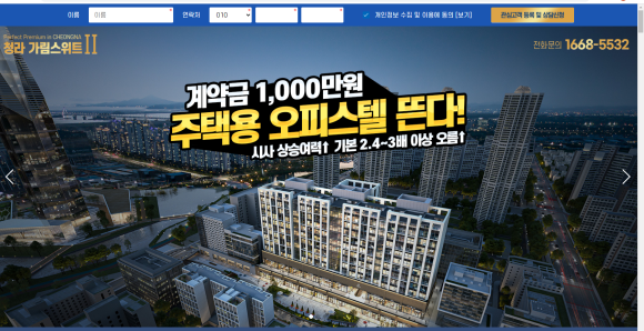 지구광고 이미지