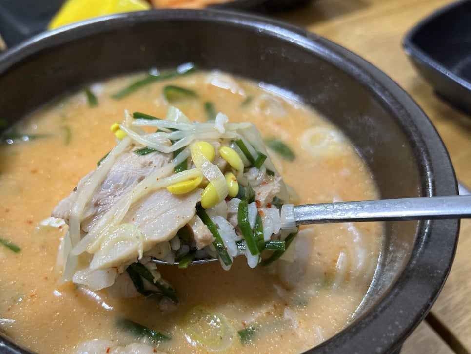 유니고기국밥 이미지