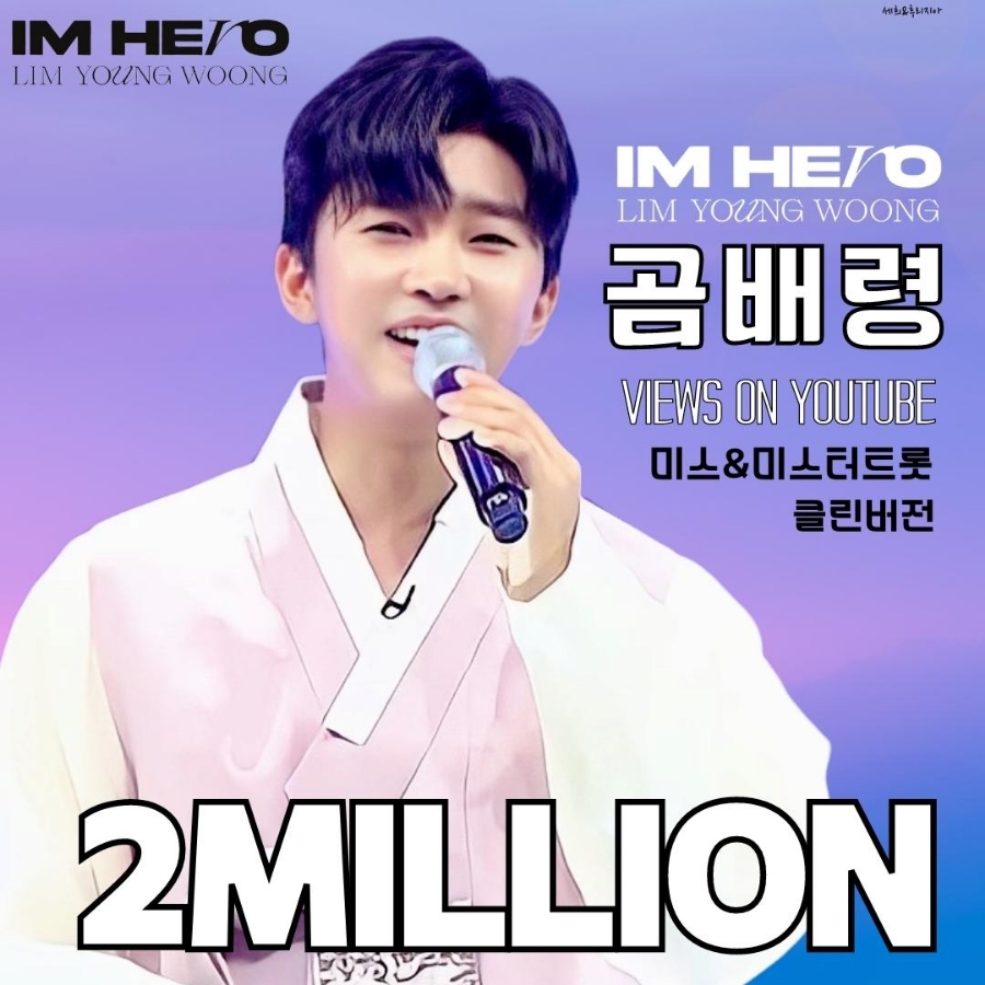 영웅클린 이미지