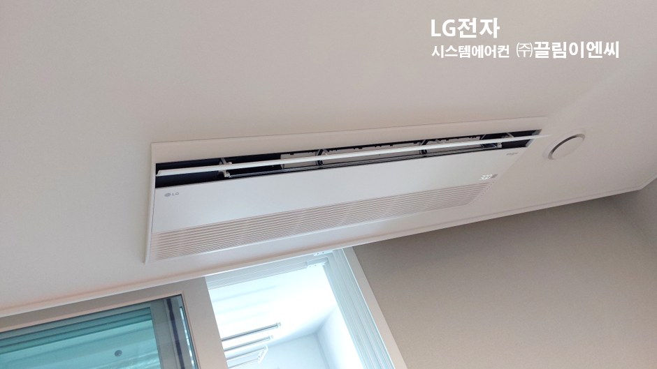 린시스템에어컨 이미지