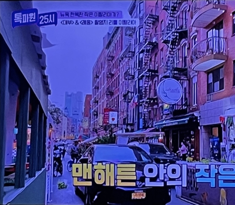 온통신 이미지