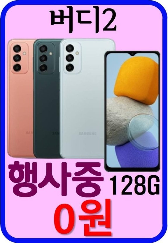버디네일 이미지