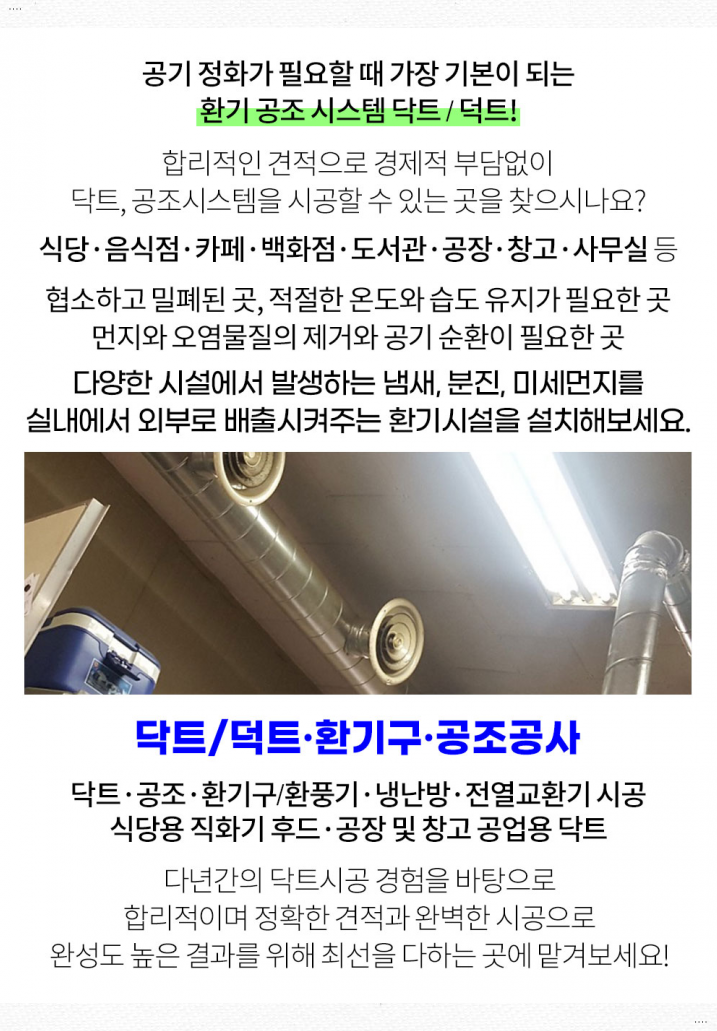 명진자동차주 이미지