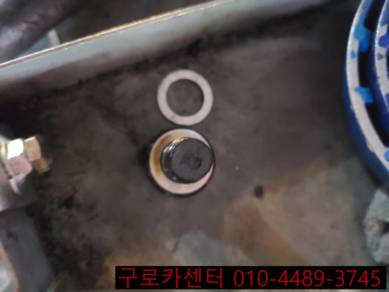 대림카센타 이미지