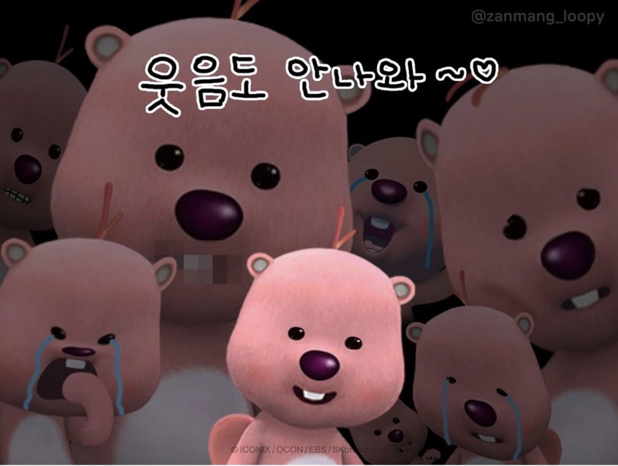 햇님제과점 이미지