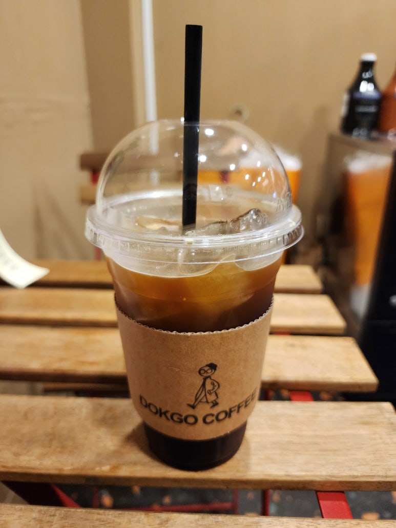 독고커피 이미지