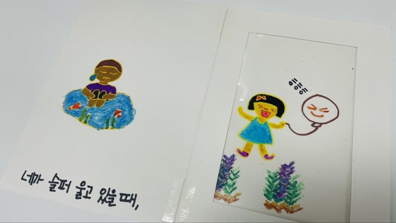 은이부엌 이미지