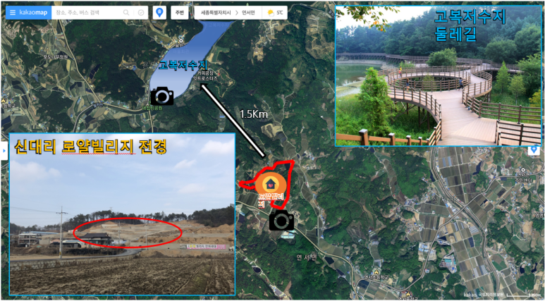 로얄산업개발 이미지
