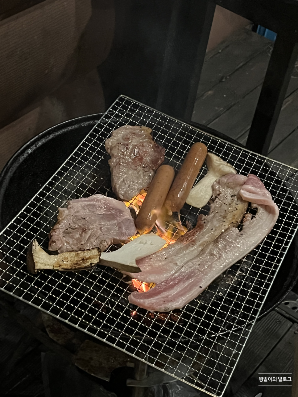 롯데슈퍼안면도점 이미지