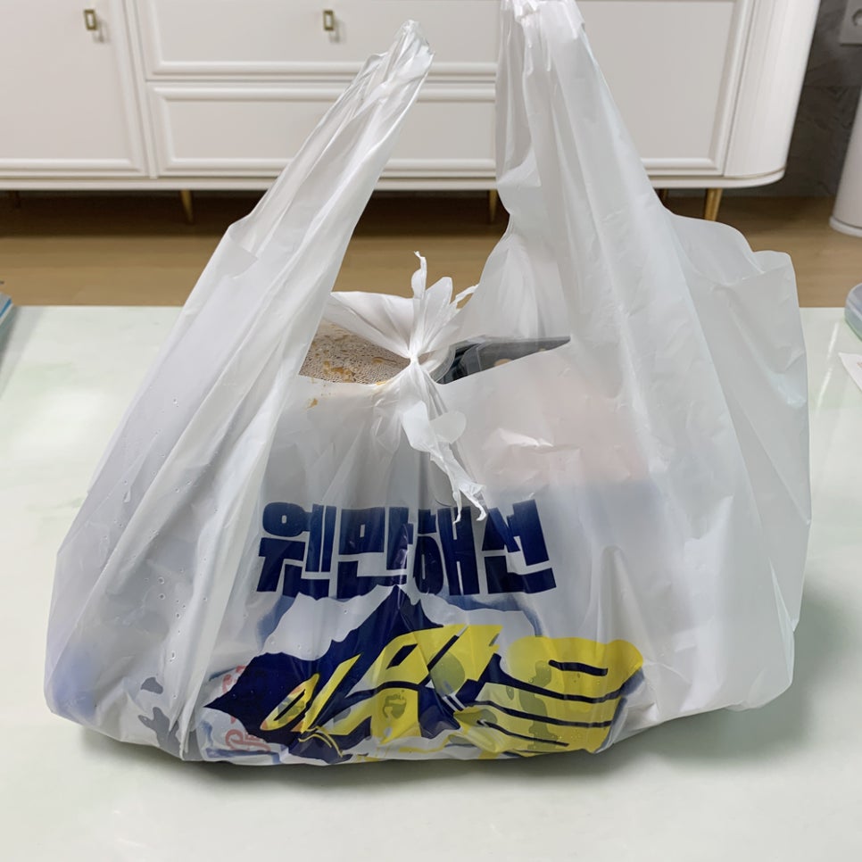 꼬꼬아찌숯불치킨평거점 이미지