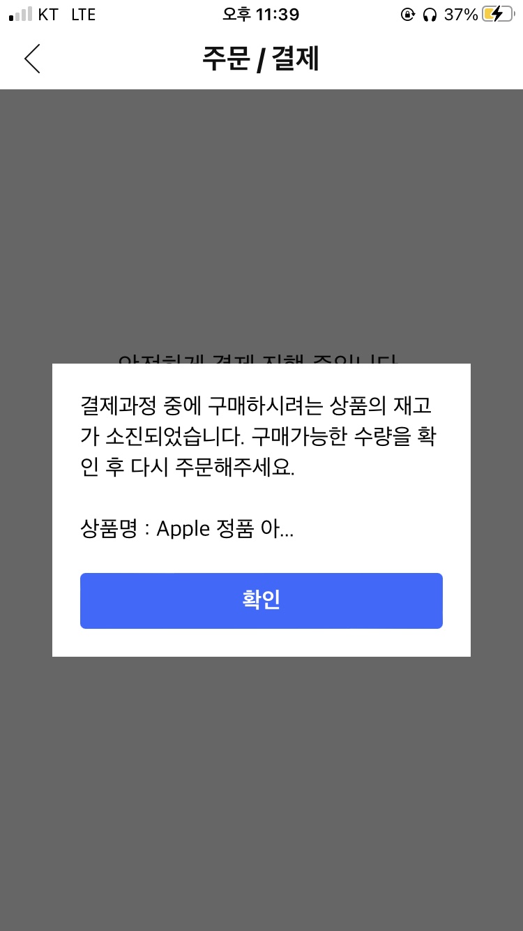 르솔레이 이미지