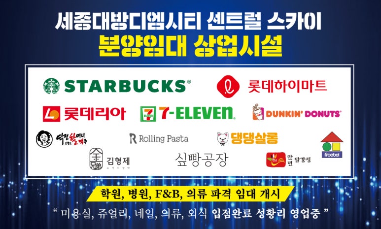 대방메이저 이미지